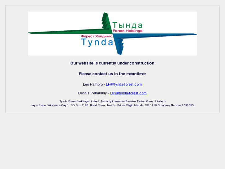 www.tynda-forest.co.uk