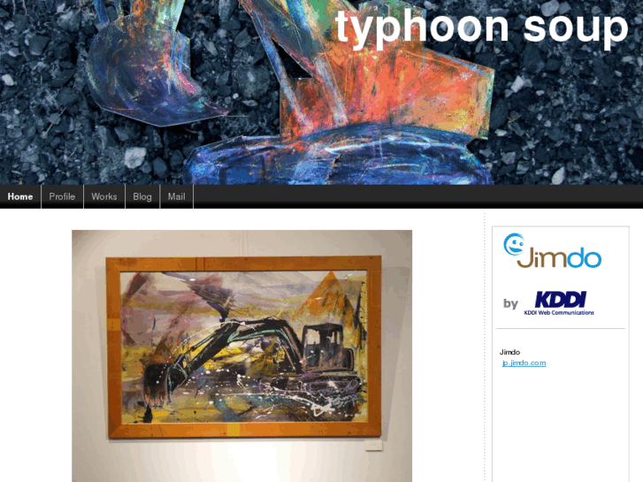 www.typhoon-soup.com