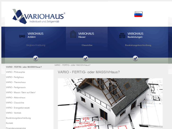 www.variohaus.com