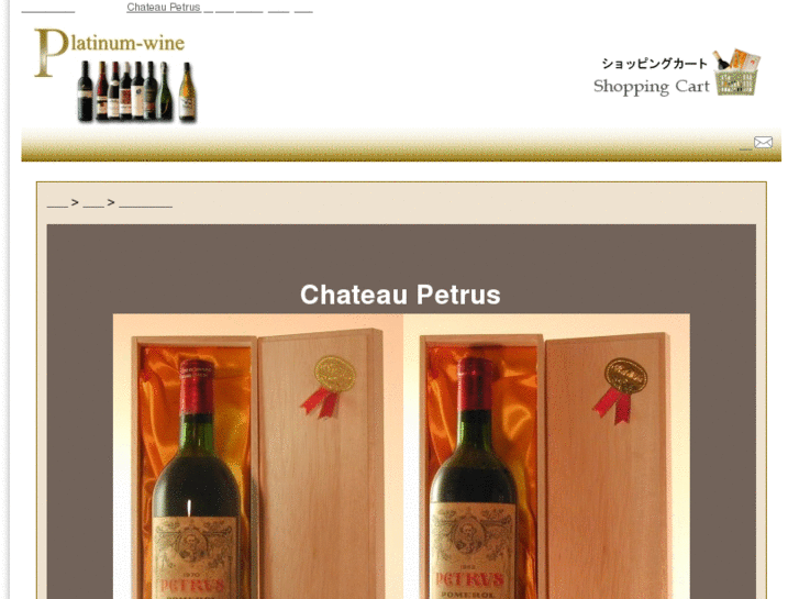 www.winepetrus.com