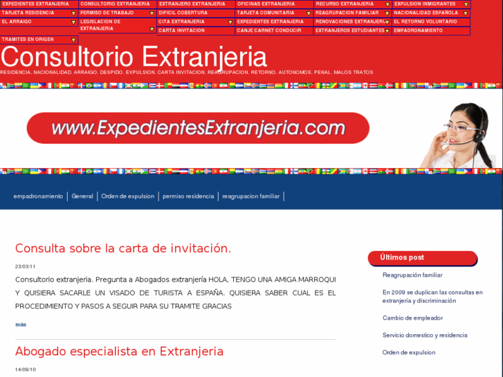 www.consultorioextranjeria.com