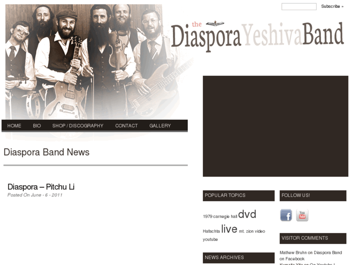 www.diasporaband.com