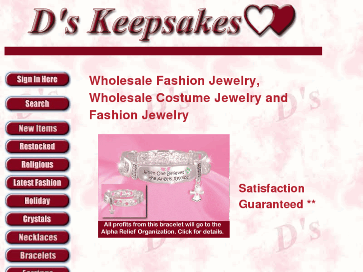 www.dskeepsakes.com