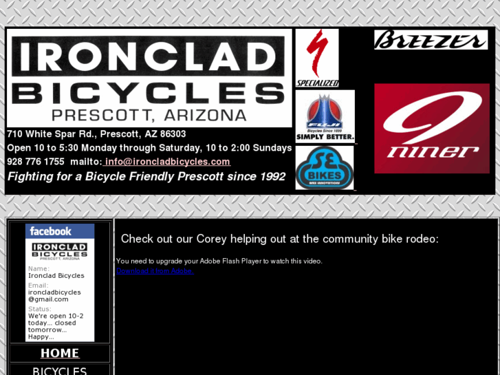 www.ironcladbicycles.com