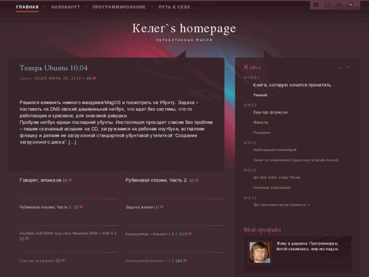 www.keleg.info