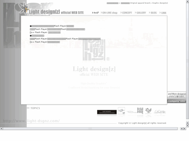 www.light-dsgnz.com