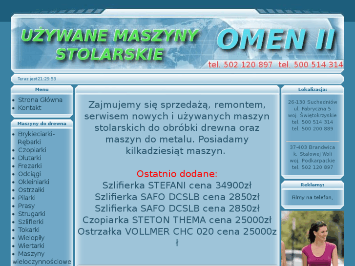 www.omen2.pl