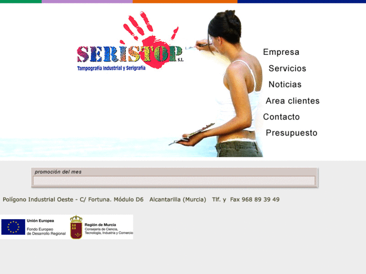 www.seristop.com