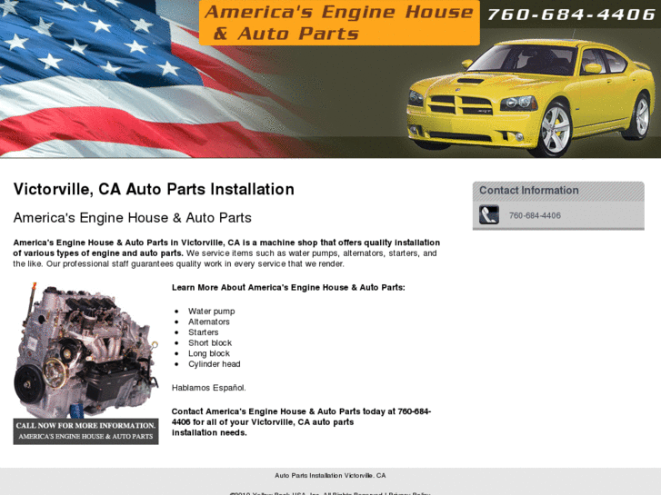 www.americasenginehouseandautoparts.com