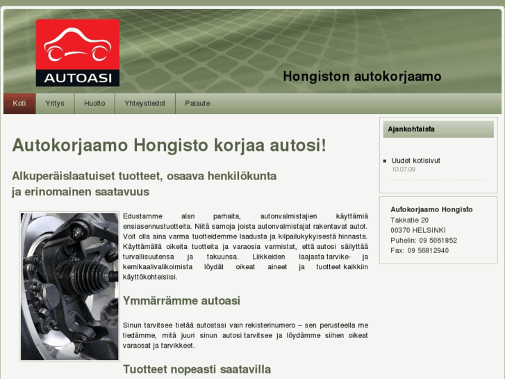 www.autokorjaamohongisto.com