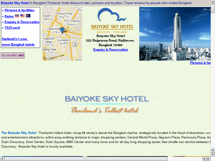 www.baiyokeskyhotel.com