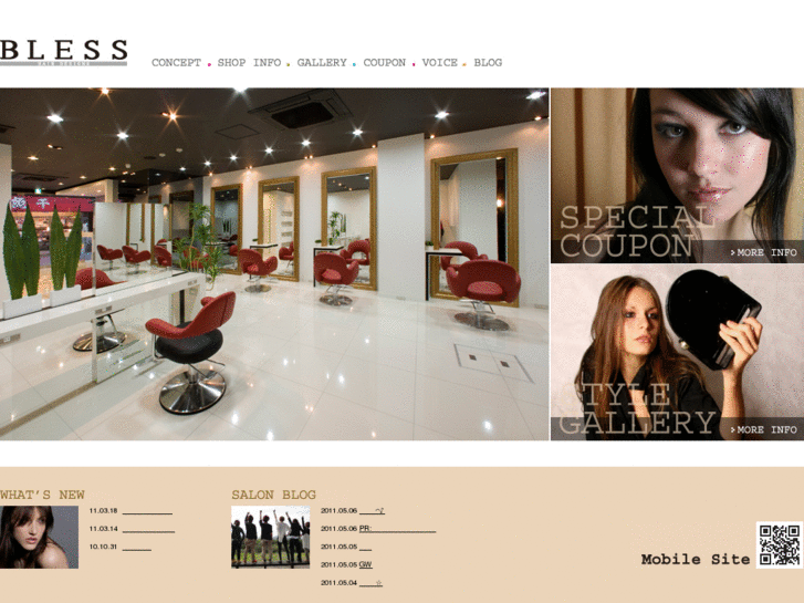 www.bless-salon.com