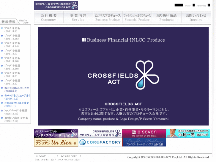 www.crossfields-act.net