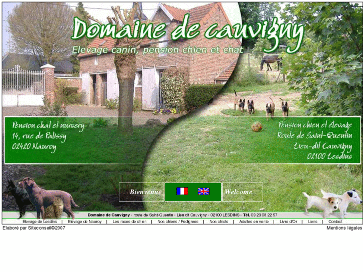 www.domaine-cauvigny.com