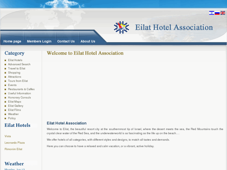 www.eha.co.il