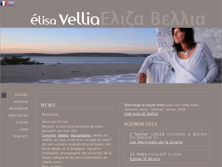 www.elisa-vellia.com