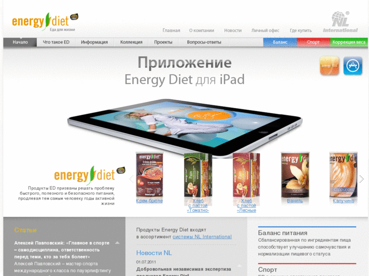 www.energydiethd.com