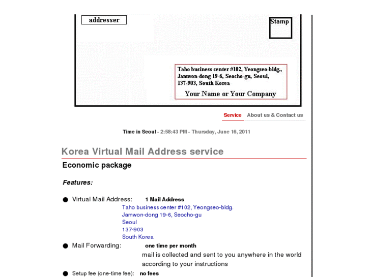 www.koreaaddress.com