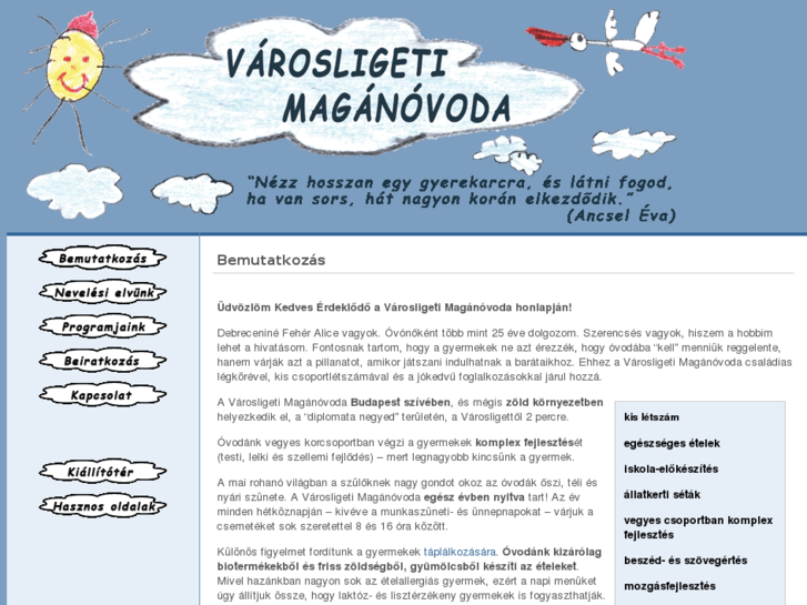 www.maganovoda.net