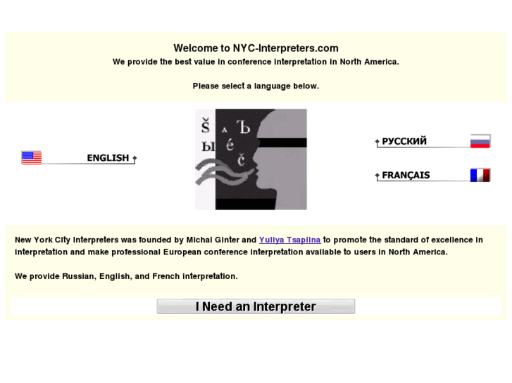 www.nyc-interpreters.com