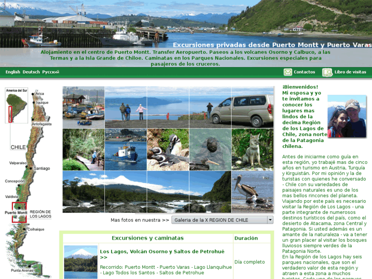 www.puertomontt-excursiones.com