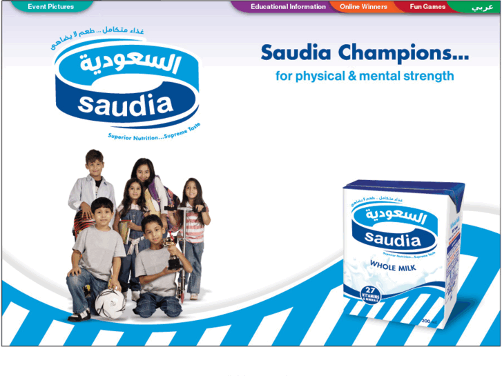 www.saudiachamps.com