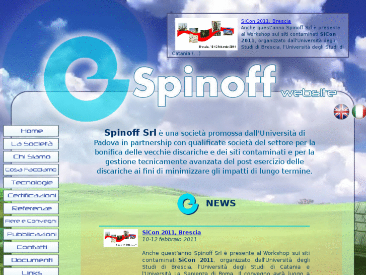 www.spinoffsrl.com