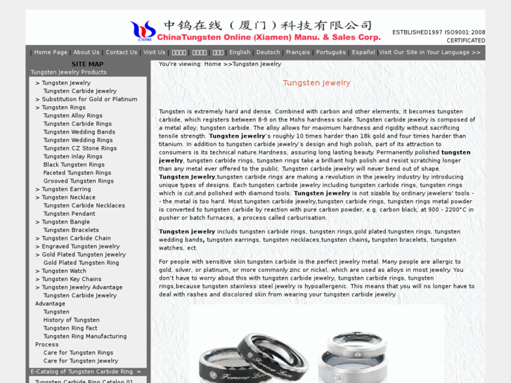 www.tungsten-jewellery.com