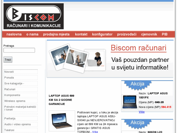 www.biscomm.net