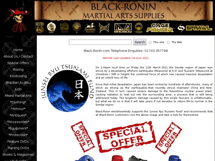 www.black-ronin.com