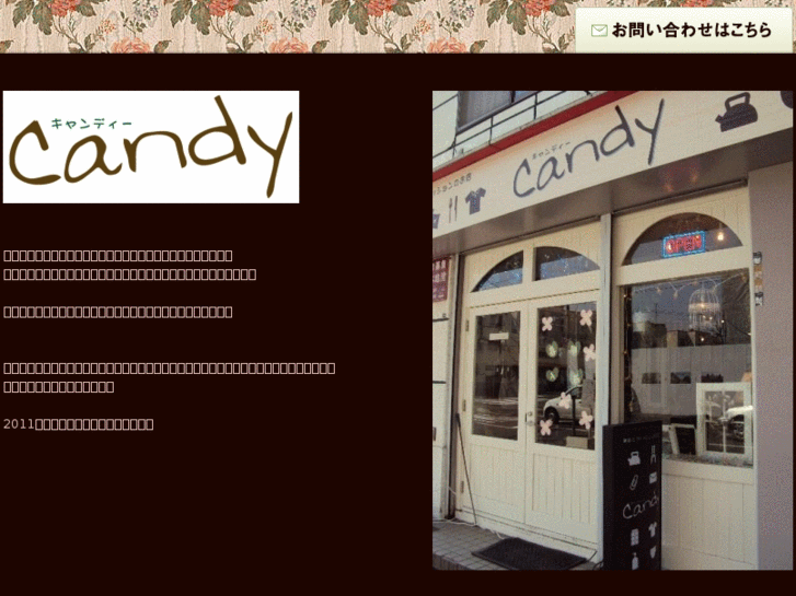www.candy8914.com