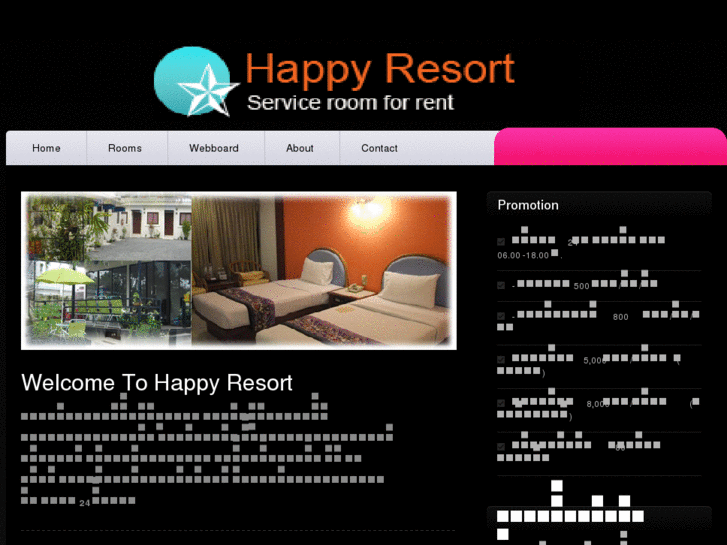 www.happy-resort.com