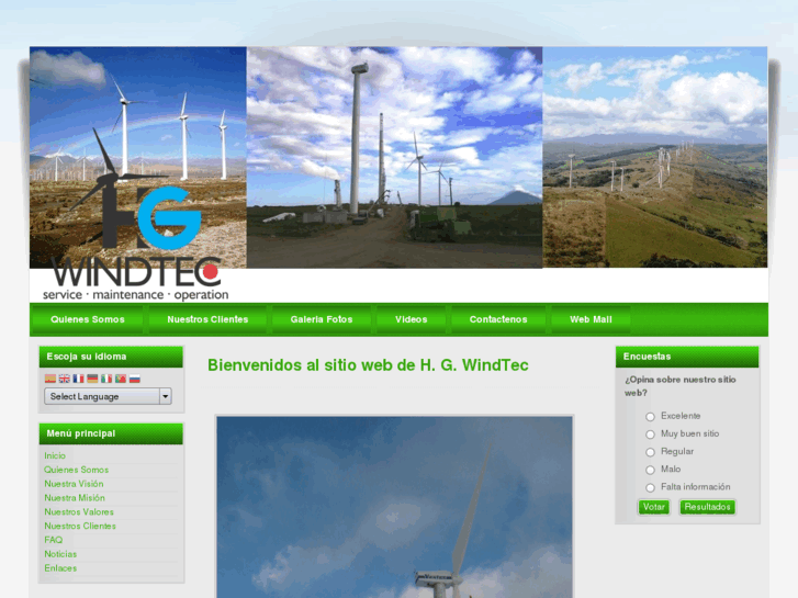 www.hgwindtec.com