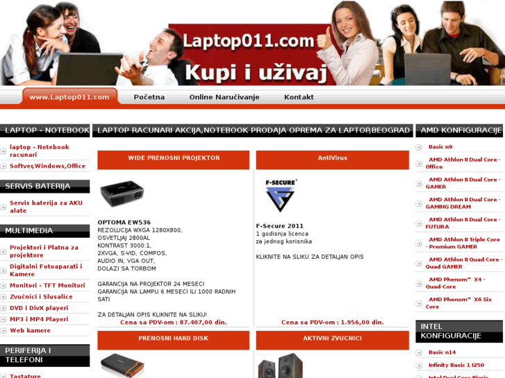 www.laptop011.com