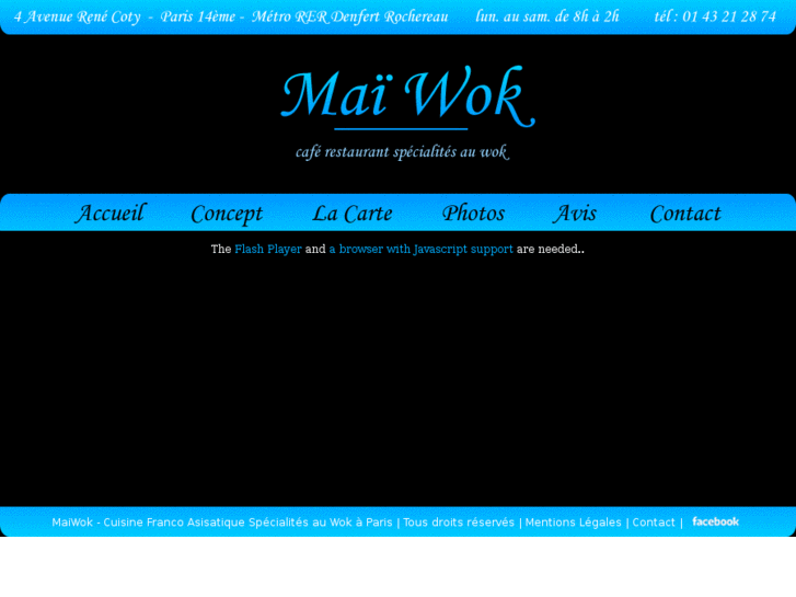 www.maiwok.com