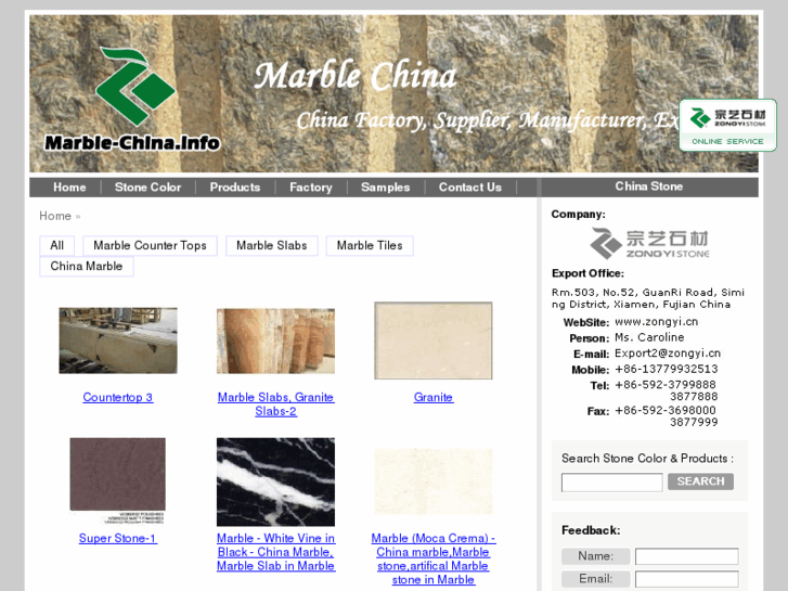 www.marble-china.info