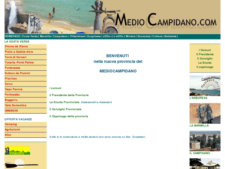 www.mediocampidano.com