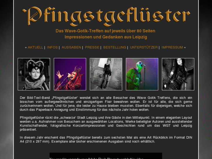 www.pfingstgefluester.de