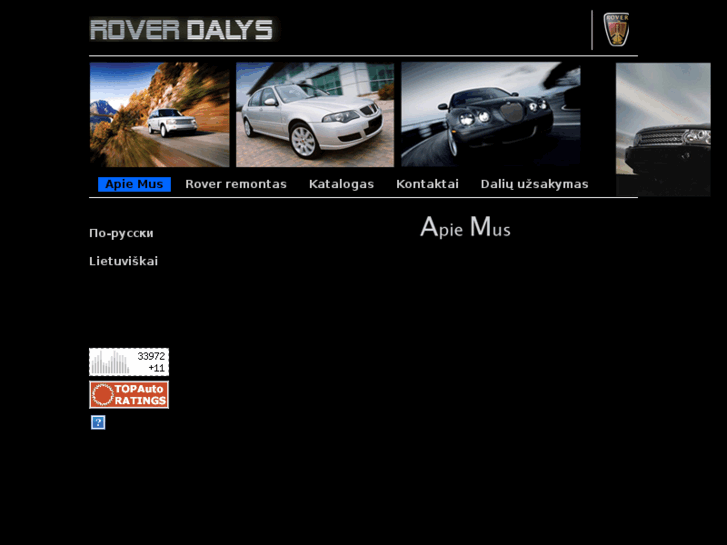 www.rover-dalys.lt