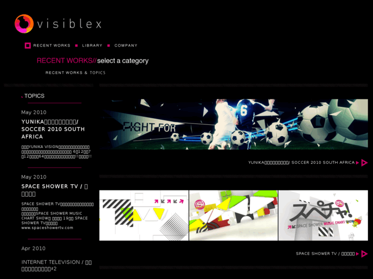 www.visiblex.com