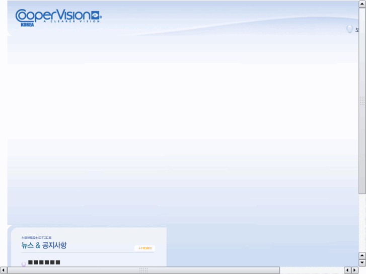 www.coopervision.co.kr