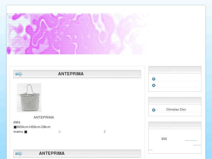 www.etr-wint.com