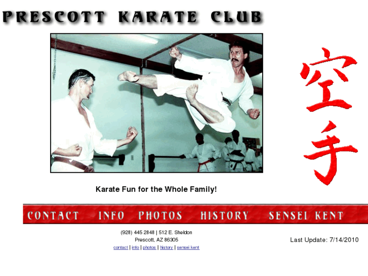 www.prescottkarateclub.com