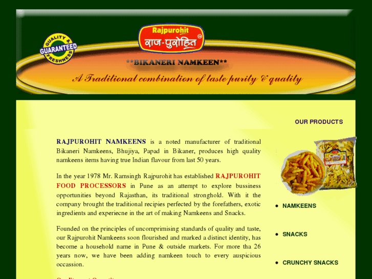 www.rajpurohitfood.com