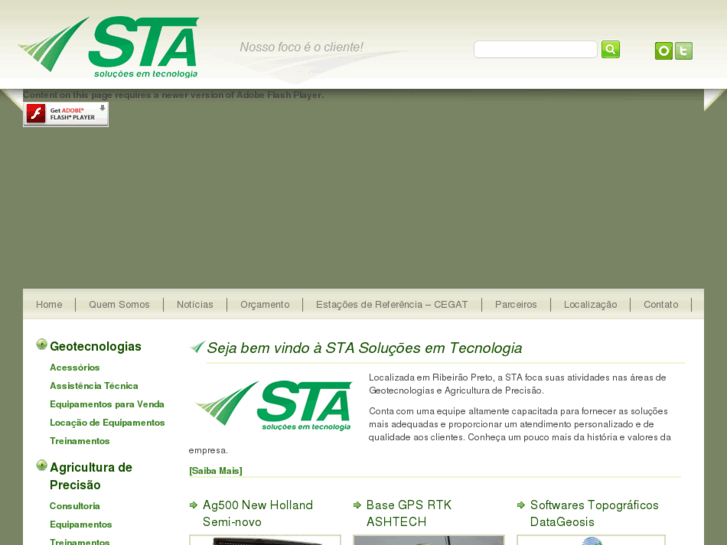 www.stagricola.com
