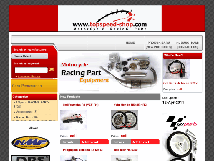 www.topspeed-shop.com