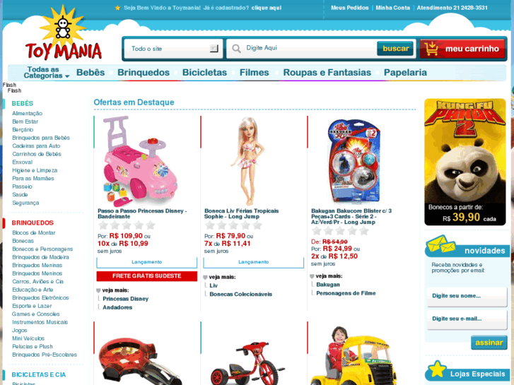 www.toymania.com.br