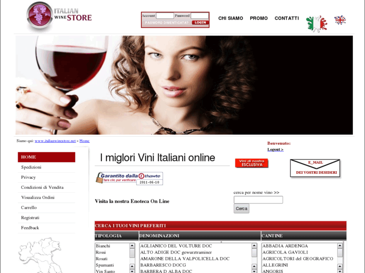 www.italianwinestore.net