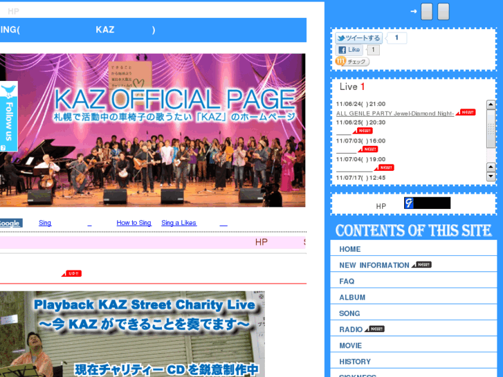 www.kaz-sing.com