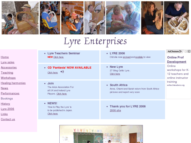 www.lyreenterprises.com